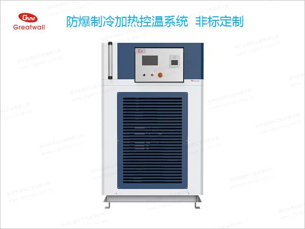 制冷加熱一體機(jī)參數(shù)圖片，質(zhì)量好的制冷加熱一體機(jī)