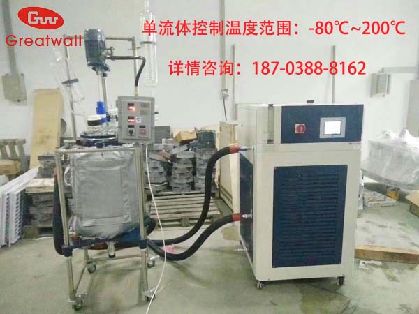 制冷制熱循環(huán)器,制冷加熱一體機(jī)