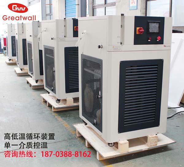 制冷加熱一體機價格表