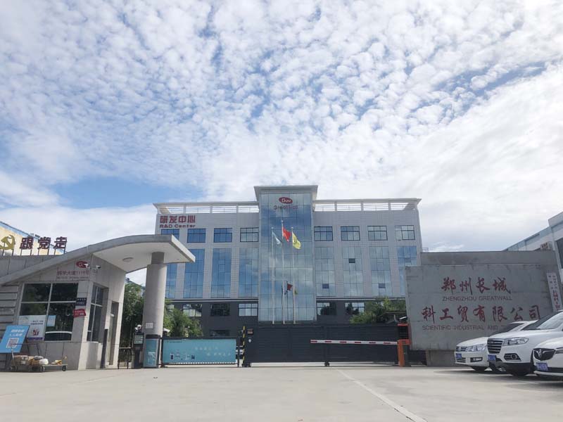 溫度控制單元tcu廠家哪家好