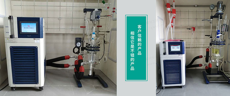 長城科工貿(mào)高低溫一體機(jī)