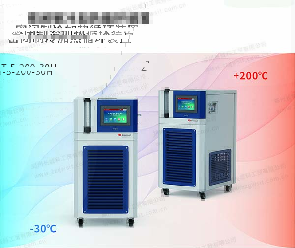 高低溫一體機(jī)如何啟動，如何加液