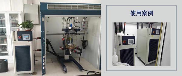 長城科工貿TCU反應釜溫控系統(tǒng)