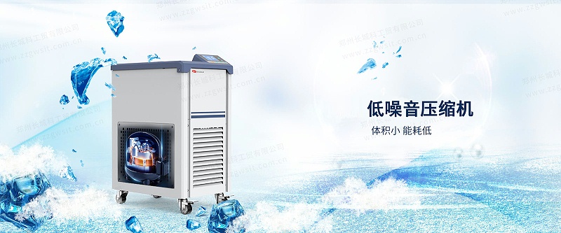 低溫冷卻液循環(huán)泵在生物制藥、化學反應釜等領域的應用