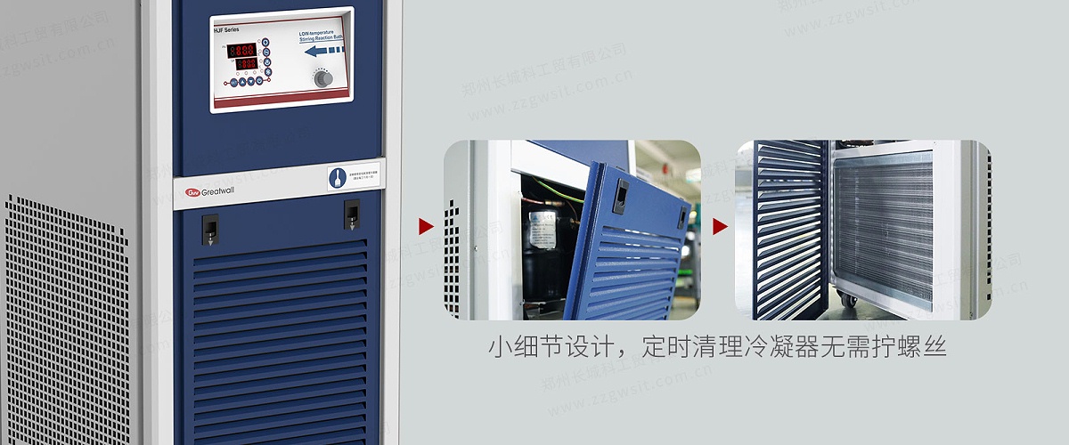 影響低溫恒溫?cái)嚢璺磻?yīng)浴控溫靈敏度的因素分析