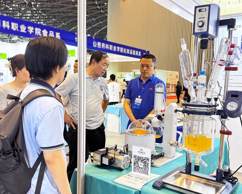 2026山西科學(xué)儀器及實(shí)驗(yàn)室裝備展覽會(huì)今日開(kāi)幕！